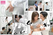 mimk00196jp-4.jpg mimk00196jp-4.jpg