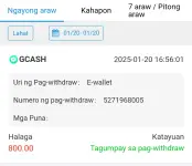 Screenshot_2025-01-20-17-00-48-87_81e99d03550badda8b732d00444aa4a4.webp