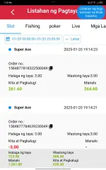 Screenshot_20250120-191834.webp