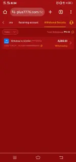 Screenshot_20250122_203451.webp