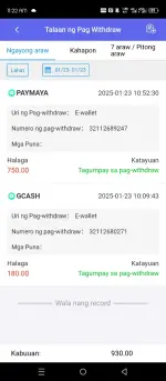 Screenshot_20250123-112258.webp Screenshot_20250123-112258.webp