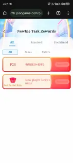 Screenshot_20250123-143707.webp