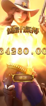 Screenshot_20250123-232244.webp