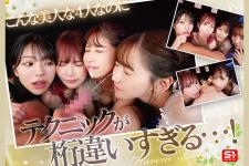 sone00565jp-3.jpg sone00565jp-3.jpg
