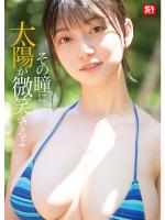 sone00614jp-3.jpg