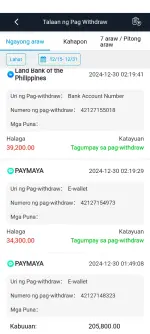 Screenshot_20250126_174318.webp