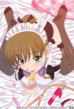 maid-in-heaven-supers-1.png maid-in-heaven-supers-1.png
