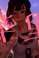 rina-to-ana-bonus.png