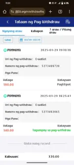 Screenshot_20250129_192158.webp