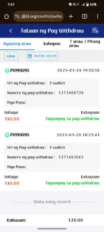 Screenshot_20250129_194138.webp