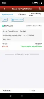 received_1621689811785030.webp