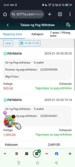received_1164858841668037.webp received_1164858841668037.webp