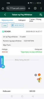 Screenshot_2025-09-23-17-06-33-60_40deb401b9ffe8e1df2f1cc5ba480b12.webp