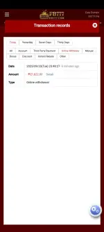 Screenshot_20250924_115628.webp