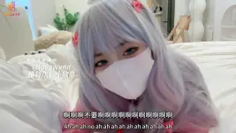 小欣奈 (lovewxnn) cosplay Sagiri Izumi - Eromanga Sensei (8).webp