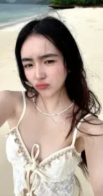 Andimainee - MahinangNilalang (1).webp Andimainee - MahinangNilalang (1).webp