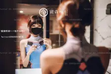 深夜企划 (shenyeqihua) - Hidden Forest Game Otaku (9).webp