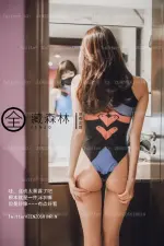 深夜企划 (shenyeqihua) - Hidden Forest Game Otaku (12).webp