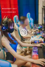 深夜企划 (shenyeqihua) - Hidden Forest Game Otaku (18).webp