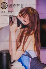 深夜企划 (shenyeqihua) - Hidden Forest Game Otaku (45).webp