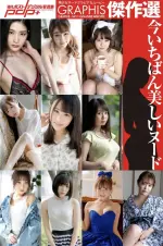 001.webp