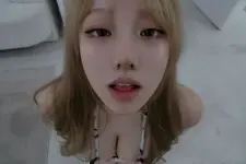 1770208159152.webp