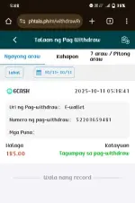 Screenshot_2025_1011_054807.webp Screenshot_2025_1011_054807.webp