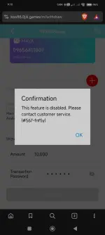 Screenshot_2025-10-11-09-10-14-939_com.brave.browser.webp