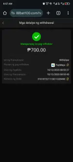 Screenshot_20251012-085718.webp
