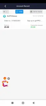 Screenshot_2025-10-13-14-42-24-928_com.brave.browser.webp Screenshot_2025-10-13-14-42-24-928_com.brave.browser.webp
