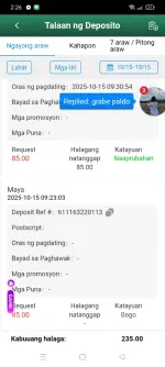 Screenshot_2025-10-15-14-26-23-48_1ceb72837bd0c44f77989919b1cfb3ba.webp Screenshot_2025-10-15-14-26-23-48_1ceb72837bd0c44f77989919b1cfb3ba.webp
