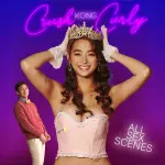 15 CRUSH KONG CURLY_tmb.webp 15 CRUSH KONG CURLY_tmb.webp