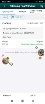 Screenshot_2025-10-19-00-22-39-505_prod.app_jl9tlbf6.com.webp