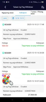 Screenshot_2025-10-19-07-46-00-41_6f707a45820f3b2b01c55b9bf53376a9.webp