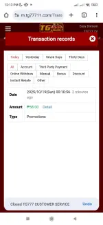 Screenshot_2025-10-19-12-13-09-649_com.android.chrome.webp