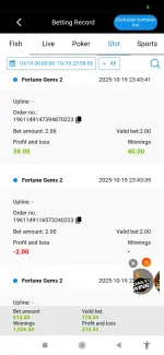 Screenshot_2025-10-19-23-49-53-550_com.android.chrome.webp