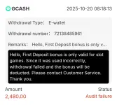 Screenshot_2025-10-20-08-40-09-099-edit_com.android.chrome.webp