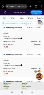 Screenshot_2025-10-21-11-44-38-483_com.android.chrome.webp