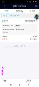 Screenshot_2025-10-22-12-53-25-063_proddint.app_akowin.com.webp
