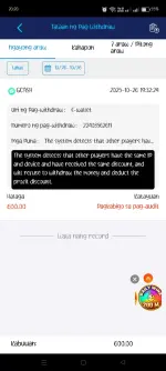Screenshot_2025-10-26-20-20-14-40_04232a5ccf3cfbcfe844dbc1344c8d2a.webp
