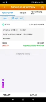 Screenshot_2025-10-27-22-24-00-213_prod.app_jljl2tlbf7.com.webp