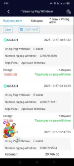 Screenshot_2025-10-27-20-53-52-68_6f707a45820f3b2b01c55b9bf53376a9.webp