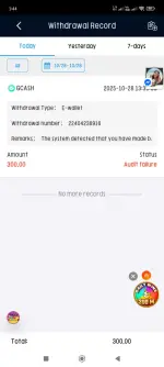 Screenshot_2025-10-28-13-44-55-907_prod6970afsfdsgsgsa.app_vipphf2.com.webp Screenshot_2025-10-28-13-44-55-907_prod6970afsfdsgsgsa.app_vipphf2.com.webp