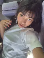 Screenshot_20250829-151533~2.webp