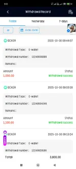 Screenshot_2025-10-30-09-53-48-054_proddint.app_akowin.com.webp