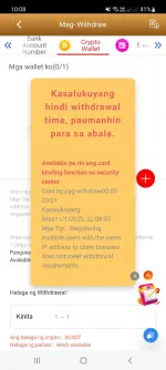 Screenshot_20251101_220839_DualSpace Lite.webp