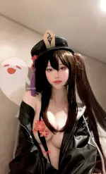 Hu_Tao_1.webp