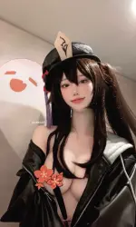 Hu_Tao_5.webp