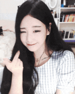 Cute Girl GIF Cute Girl GIF