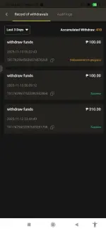 Screenshot_2025-11-13-00-34-14-659_com.android.chrome.webp